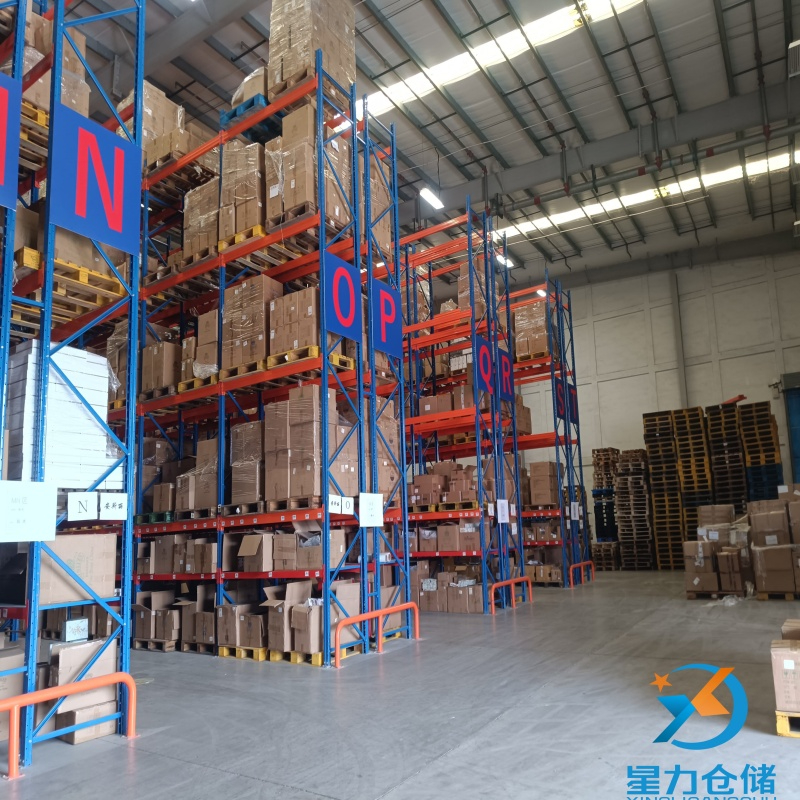 智能云仓仓储能将电商仓储与快递实现全链路闭环运营