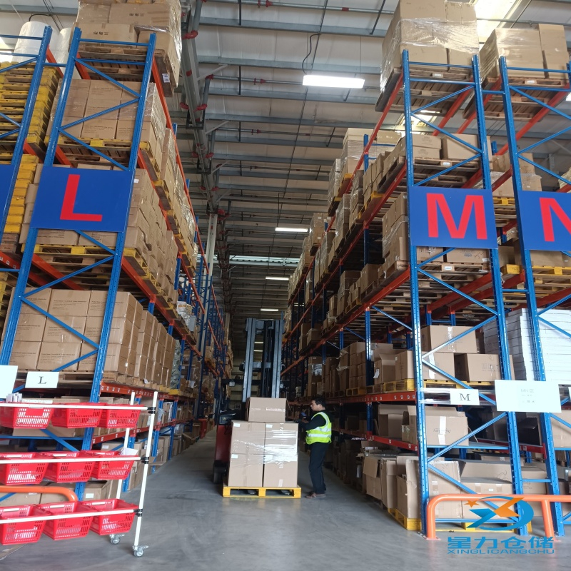 星力云仓布局长三角为电商仓储物流提供保障