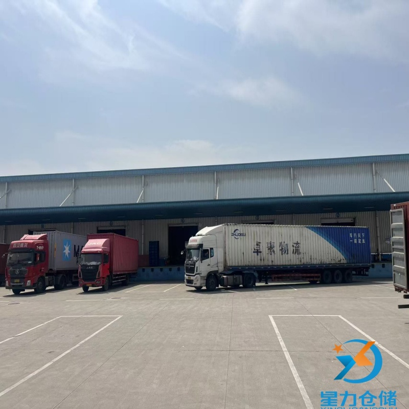 上海市仓储物流协会在2025年有哪些举措落地