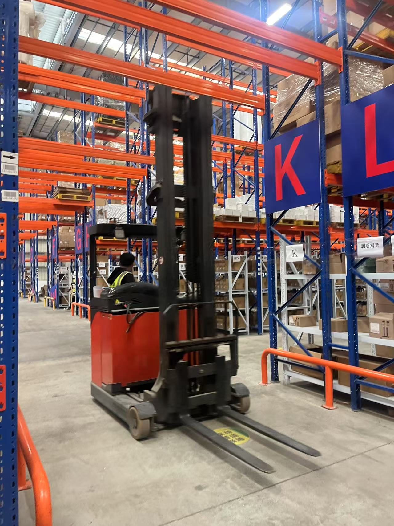 仓储外包重塑供应链:从成本中心到战略枢纽