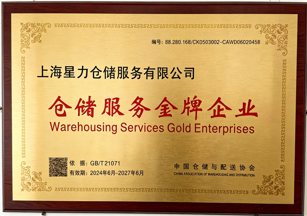 微信图片_20260401100324_124_168.png 微信图片_20260401100324_124_168.png